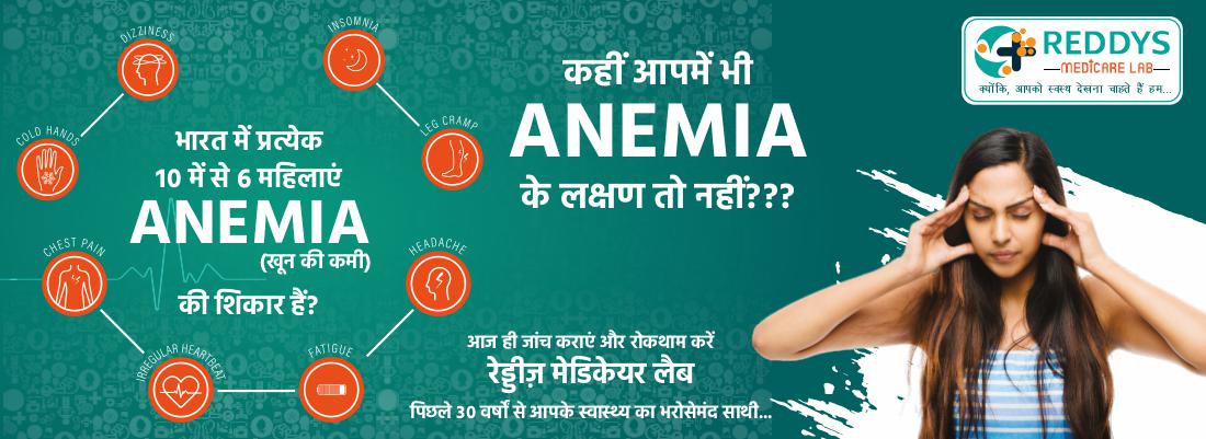 Banner-Homepage-Desktop-10_1100x400