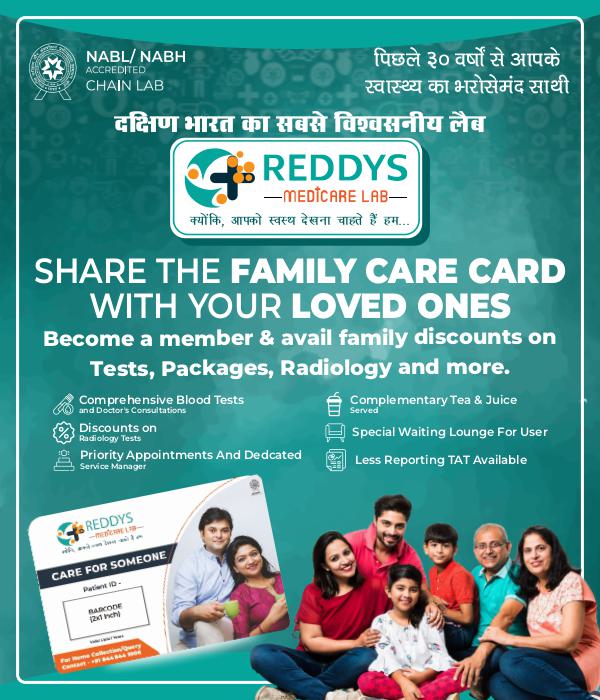 Banner-Homepage-Desktop-2_700x600