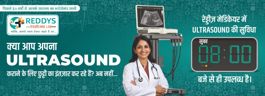 Banner-Homepage-Desktop-5_1100x400