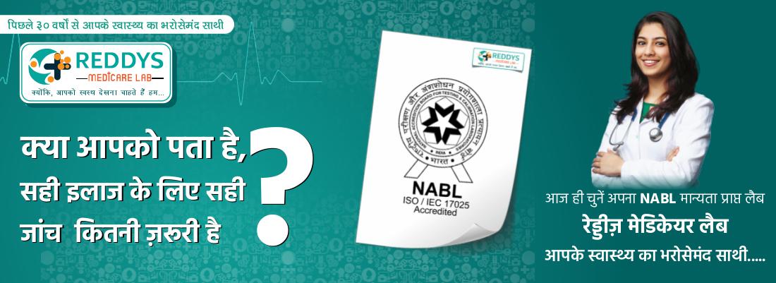 Banner-Homepage-Desktop-6_1100x400