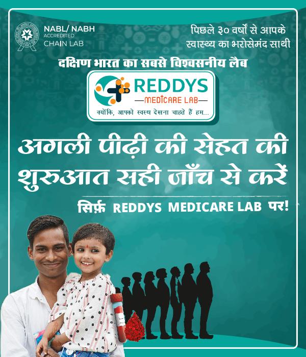 Banner-Homepage-Desktop-6_700x600