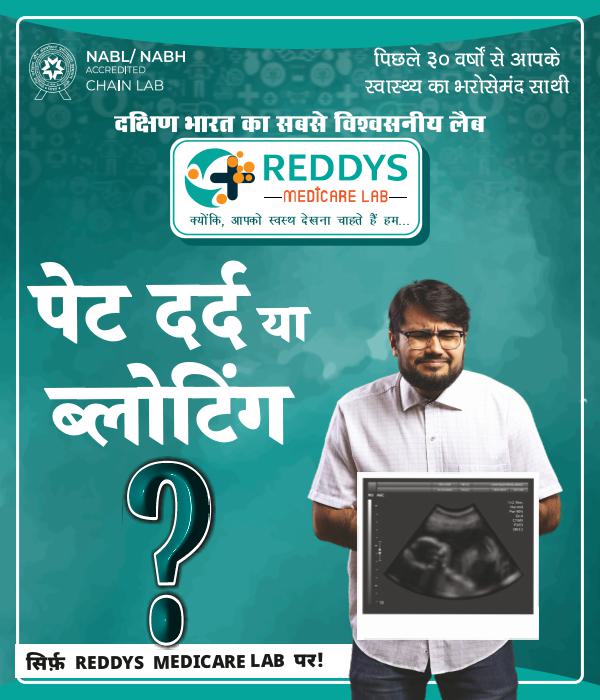 Banner-Homepage-Desktop-7_700x600