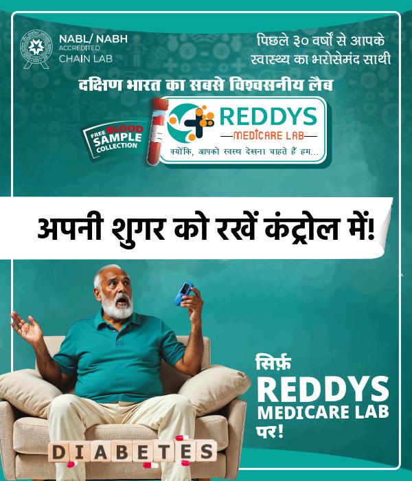 Banner-Homepage-Desktop-8_700x600