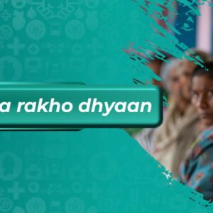 ParentCare ADVANCE PLUS