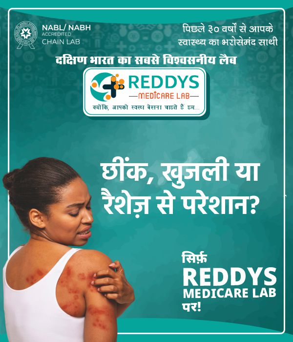 10-Breadcrumb Image Mobile_700x600