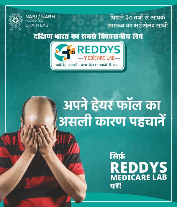 9-Breadcrumb Image Mobile_700x600